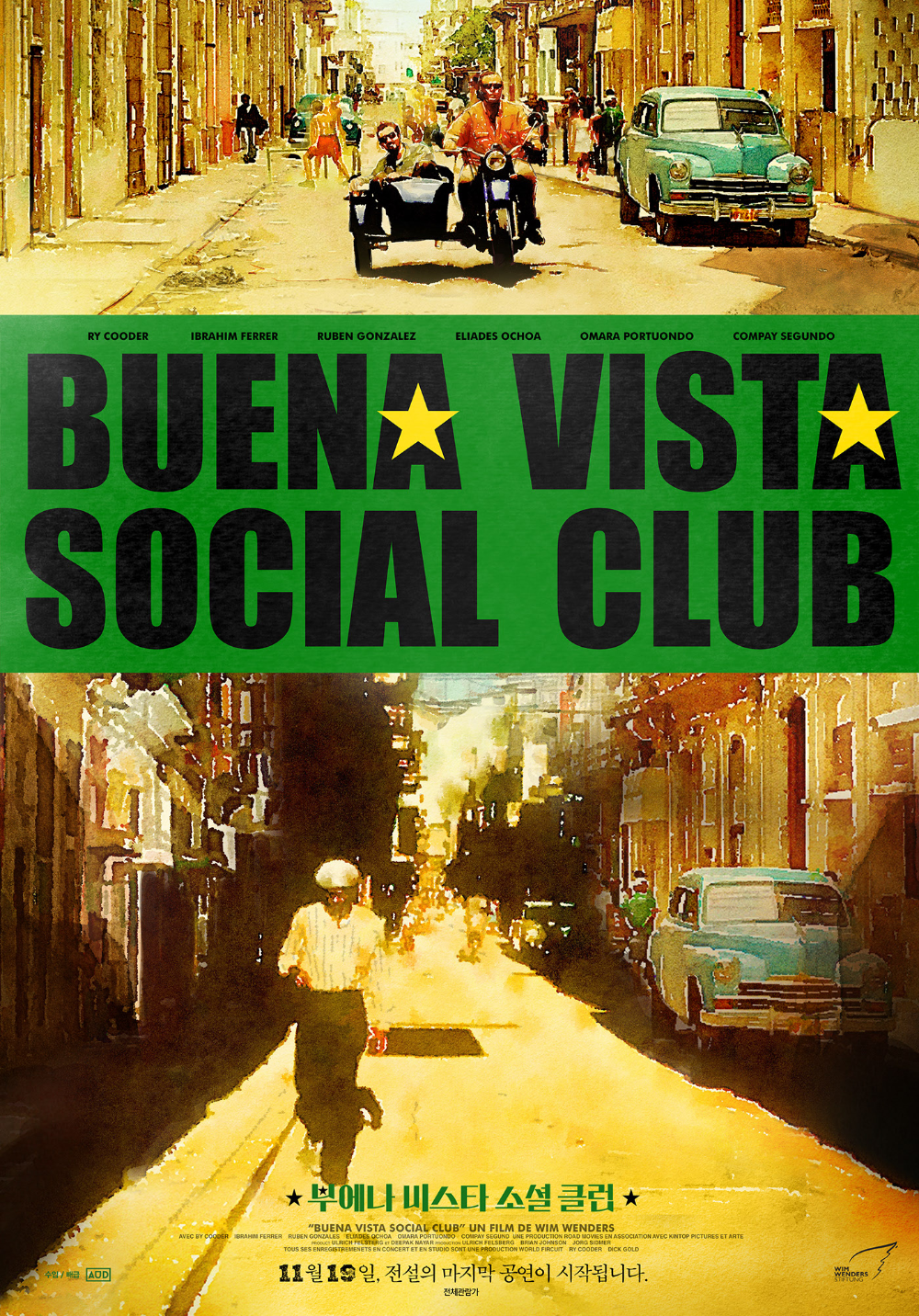 mk2 Cine Paz | Buena Vista Social Club (vose) + DJ Meneo